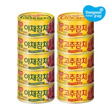 동원 야채참치 150g x5개+고추참치 150g x5개, 1개