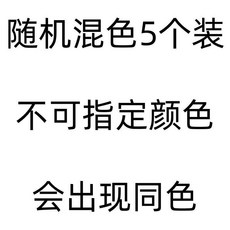 無品牌 水瓢 加厚塑料水勺 洗澡舀水勺, 1個, 大號水瓢 尺寸請看詳情頁  ,xx 藍+白  2個裝