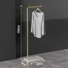 옷걸이 행거 1인용 대표실 매장 스탠드 미니멀, I. 설산 백암석판  1.5m 금빛 광택 기둥
