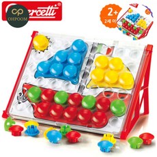 JINI 판타칼라 주니어 베이직 48PCS 초등창의퍼즐