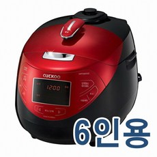 쿠쿠 IH압력밥솥 6인용 CRP-HPF0668SH
