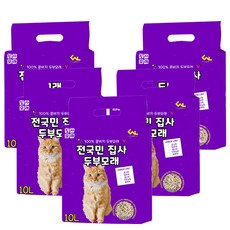 씨엔앨라이프 디럭스 고양이모래 집사 1.5mm 극세사입자 두부모래, 10L, 5팩, 오리지널