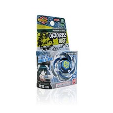 메탈 베이블레이드2 아쿠아리오 105F 배틀전용 프리미어 리턴즈 4단구조 수집 키덜트 장난감 선물