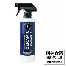 車極客 Collinite 100 柯林陶瓷石墨烯 噴霧封體, 1個