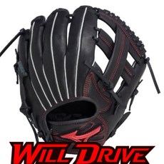 미즈노 야구 글러브 우투 S사이즈 유소년 윌 드라이브 블랙 1AJGY3241009ARBK, 1개