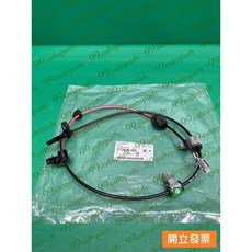 SUBARU 速霸陸 ABS感應線 右後, 1個
