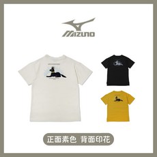 MIZUNO 1906 女 短袖T恤 - D2TAB736 旅形 休閒上衣