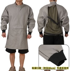 真牛皮反穿衣 焊工防護服, 1個, 衣長80CM牛皮反穿衣（袖口松緊帶）,顏色隨機發貨, 顏色隨機發貨, 袖口松緊帶