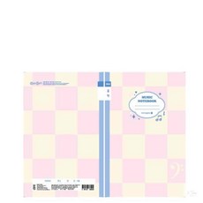 온지니아 오선장 초등 음악노트 오선 여
