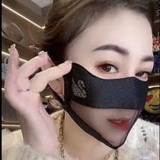 夏季新款 兩層天鵝立體防曬網紗口罩 透氣水洗 可調節 冰感降溫 親膚 UPF50 高效防曬, 1個, 天鵝一個