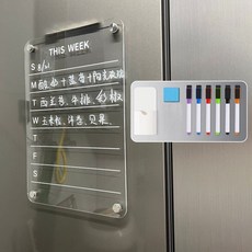 台灣出貨 磁性亞克力乾擦板 透明雙層冰箱留言板 磁吸留言板 可擦寫備忘錄