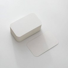 100 50 20PCS 컬러 크래프트 종이 카드 레트로 양면 단어 DIY 엽서 선물 인사말 초대 메모 메시지, White