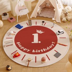 寶寶爬行墊 圓形遊戲墊 防滑抓周地墊 生日佈置道具, 重要的一天100CM