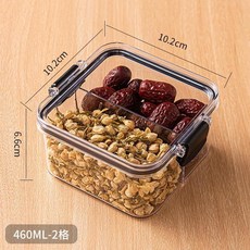食品級塑膠密封罐收納盒 460ML 4格, 1個