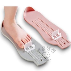 발길이 측정기 아기