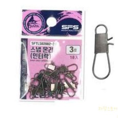 콩콩 낚시 스냅도래 3호 멀티스냅