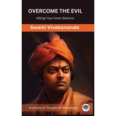 (영문도서) Overcome the Evil: Killing Your Inner Demons (by ITP Press) Hardcover, Grapevine India, English, 9789357247054
