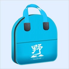 MINI方形魚護 輕量便攜, N/A