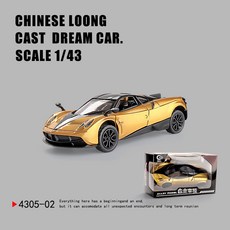 DFMEI 三開門Rross-Country合金仿真越野跑車模型兒童回力玩具小汽車, 如圖, 金色-中國龍【中文彩盒】