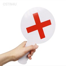 오스틴포유 OX팻말 어린이용ox팻말