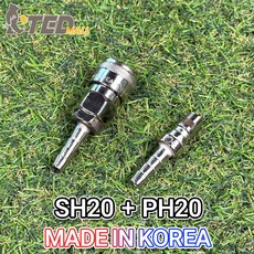 에어커플러 SH+PH 20 30 40 세트 원터치, 1개