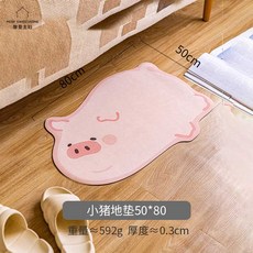 애니멀 규조토 발매트 주방 빨아쓰는 매트 욕실 현관 철푸덕 물기흡수 물세척 러그 발판, 1개, 4. 핑크 돼지 발매트 50x80