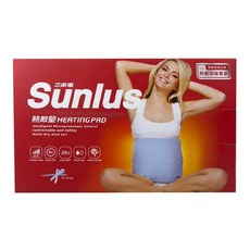 SUNLUS三樂事暖暖熱敷墊SP-1218 30*38公分 乾濕兩用 送暖暖包