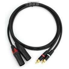 Canare L2T2S Neutrik XLR轉RCA訊號線, 黑色, 1個