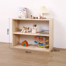 家用兒童書架房型玩具收納置物櫃 實木書架玩具收納架二閤一組閤櫃, 三層兩格80*30*60cm