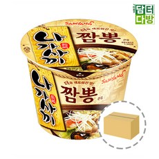 큰사발 삼양식품 나가사끼짬뽕 1BOX (16컵)