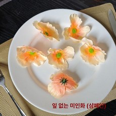 이자카야 인조 일식 원형 초밥 접시 사시미 벚꽃나무, 잎 없는 뷰티풀 플라워 샴페인 10송이