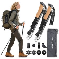 GPTcamp HD3 듀랄루민 7075 초경량 접이식 등산 스틱 트레킹 폴, 1세트, 블랙