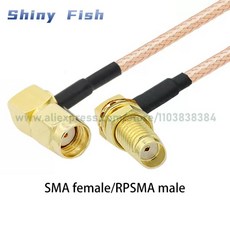 수신기 안테나무선 5G 라우팅 네트워크 카드 안테나 어댑터 케이블 와이파이 익스텐션 SMA 수 90 ° 3G4G R, 06 8m Cable