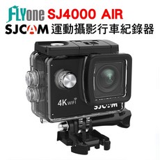 SJCAM SJ4000 AIR 4K WIFI 運動攝影機 DV 30米防水, 黑色