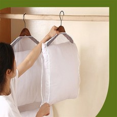 더가 쿠션 건조망 운동화건조망, 2단