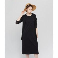 ARIA 모달 브라탑 원피스 끈타입 S-5XL, 그레이, XXXXL