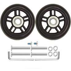 1쌍 러기지 휠 교체 70x22mm2.76x0.87 8mm0.31 베어링 40mm1.57 액슬 렌치 수리 세트 여행 가방용