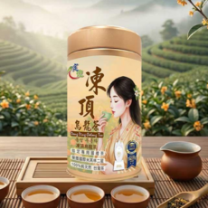 定迎 凍頂烏龍茶 150g 台灣高山茶 國際iTQi米其林二星 外交部指定國禮茶, 1個, 定迎-凍頂烏龍茶｜國際iTQi米其林二星外交部指定國禮茶150g