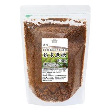 자연건강사 분말 흑당 500g 순흑당 흑설탕 업소용 오키나와 다라마 섬산