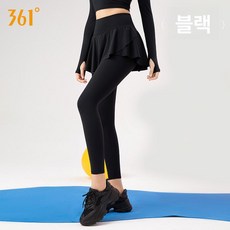 바운스번 홈트 발지압 밸런스 혈당 가정용 스텝퍼, 블랙 3065, 3XL