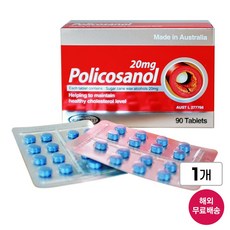 [호주] 마더네스트 사탕수수 왁스 알코올 폴리코사놀 20mg 90정 혈행 개선 본사 정품 (27년 10월), 1개, 90