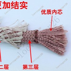 台灣出貨 高空作業拉繩外墻安全繩耐磨錦綸繩子蜘蛛人高空弔繩變色龍坐闆繩, 繩粗14毫米/雙層外皮,繩長30米