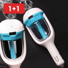 차량용 가습기 시거잭 초음파 미니 안개 분무 실내 공기, 상세페이지 참조, one 다이아몬드 차량용가습기-핑크