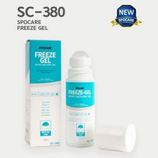 키모니 스포케어 프리즈겔 SC-380