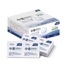 CSD 酒精棉片 75%酒精濃度, 1個, 200片