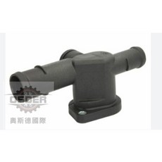 奧斯德 福斯 GOLF MK6 1.6 汽油 側水管座 水管接頭 副廠精品 (VAG 06A121132AG), 1個, 本體