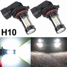 1PCS 안개 전구 자동차 액세서리 LED 안개등 키트 9145 H10 슈퍼 밝은 6000K 흰색 램프, 1개