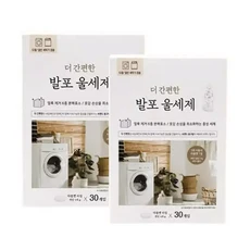 품절대란 국산 발포 울세제60개입 홈드라이 세제 울드라이, 1개, 1개
