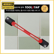 [툴스타]실리콘헤라TS-GS-190(전장190MM)