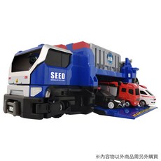TAKARA TOMY SEED 基地輸送車 兒童玩具, 1個